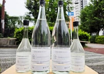 YAMADAICHI 山大一 Zero 2026 Newborn 1800ml