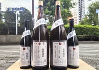 産土 2024 山田錦 生 二農醸 720ml ※お1人様2本までのご購入でお願い