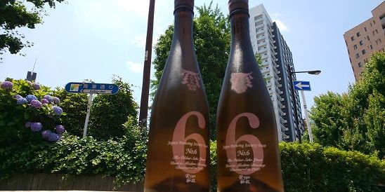 新政 NO.6 R-type 720ml | おいしい地酒とワインの店ワダヤ