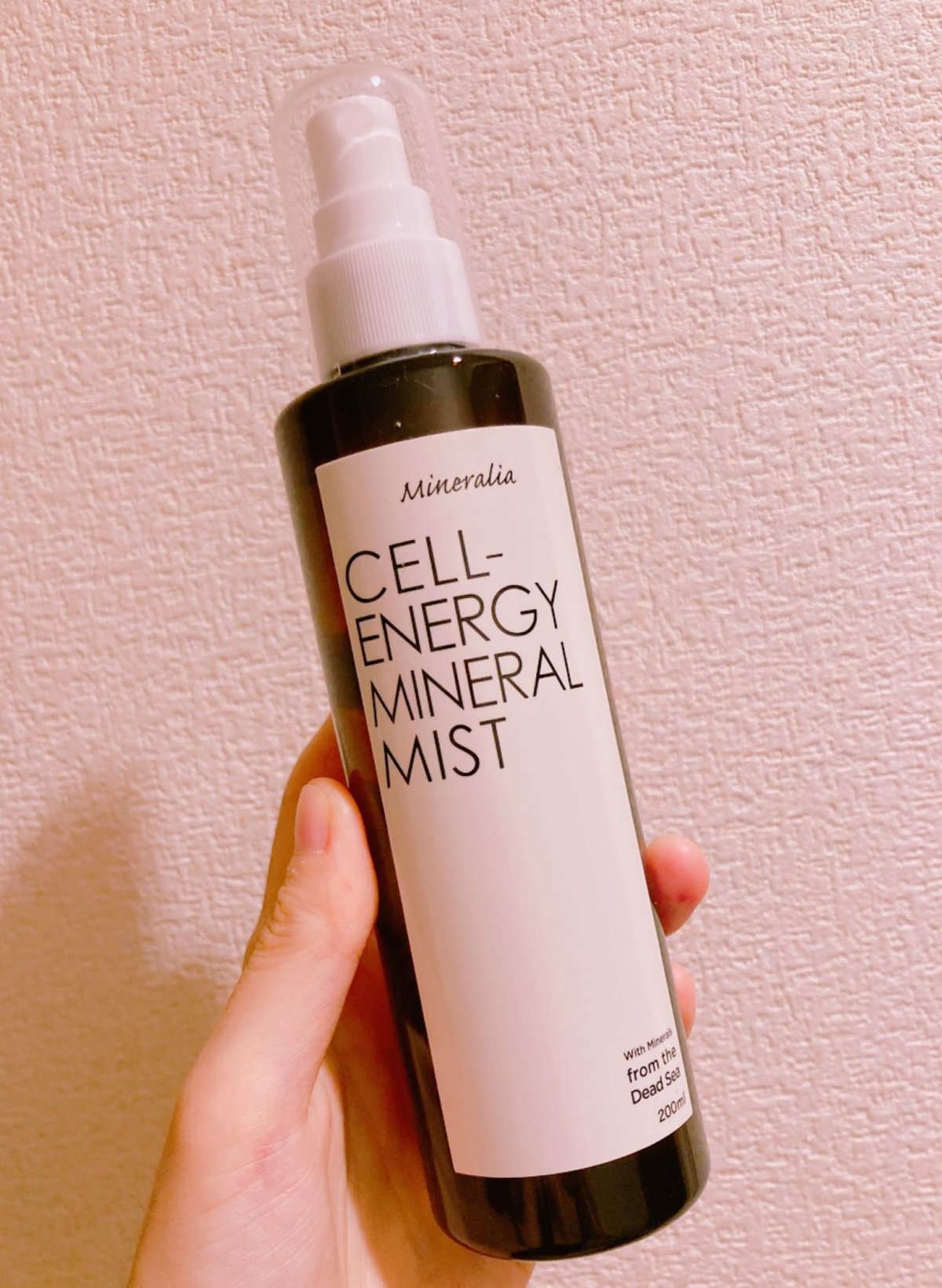 セレナジーミネラルミスト 200㎖ | Breathing Room