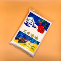 【生のお塩】天日海塩　750g