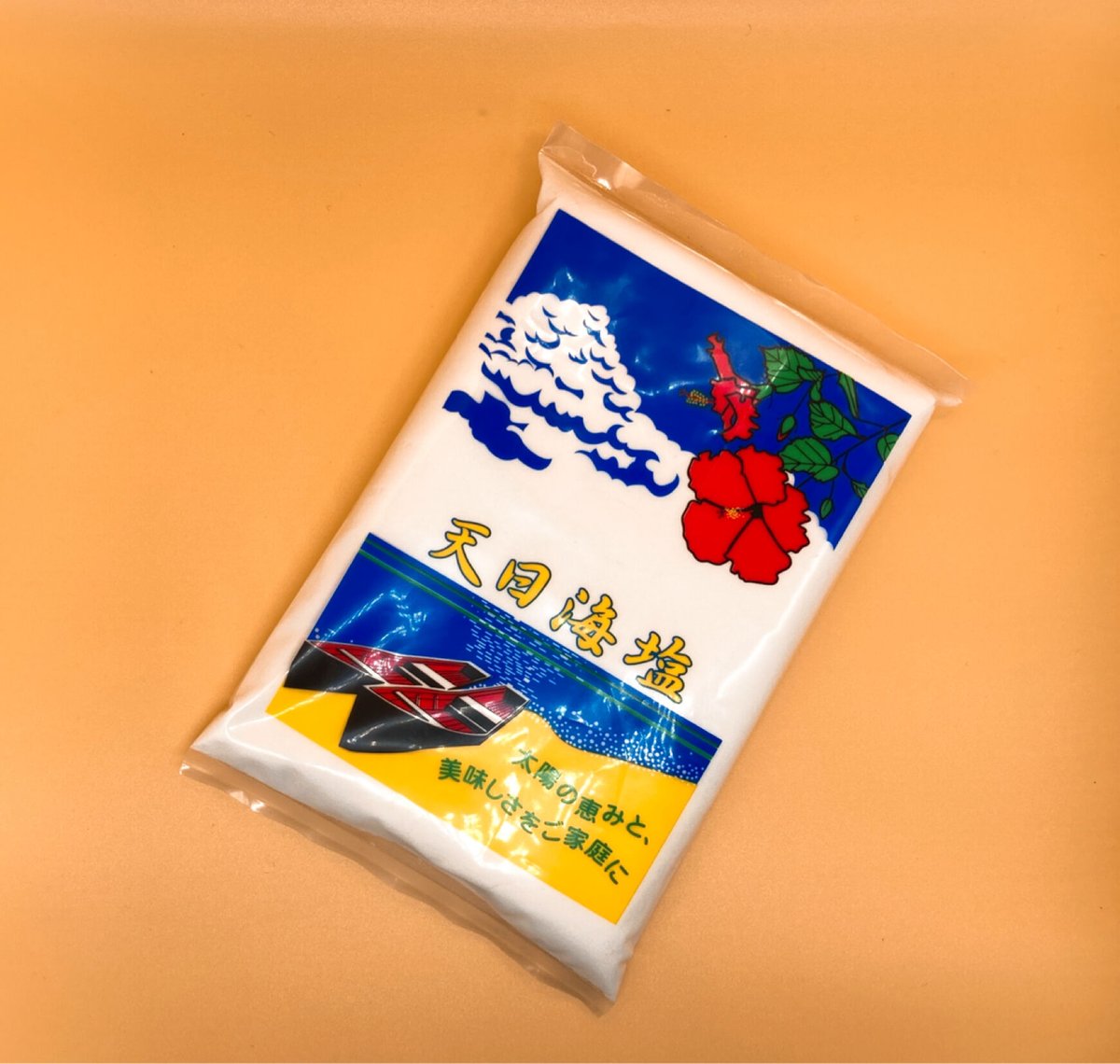 天日海塩　12個セット 天日海塩 12個セット