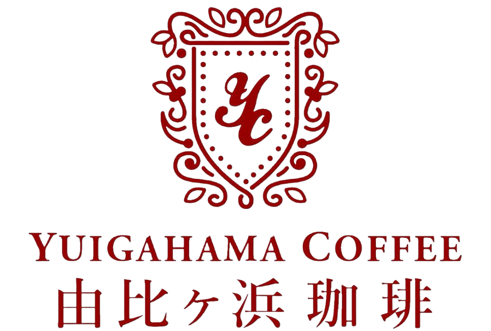 由比ヶ浜珈琲