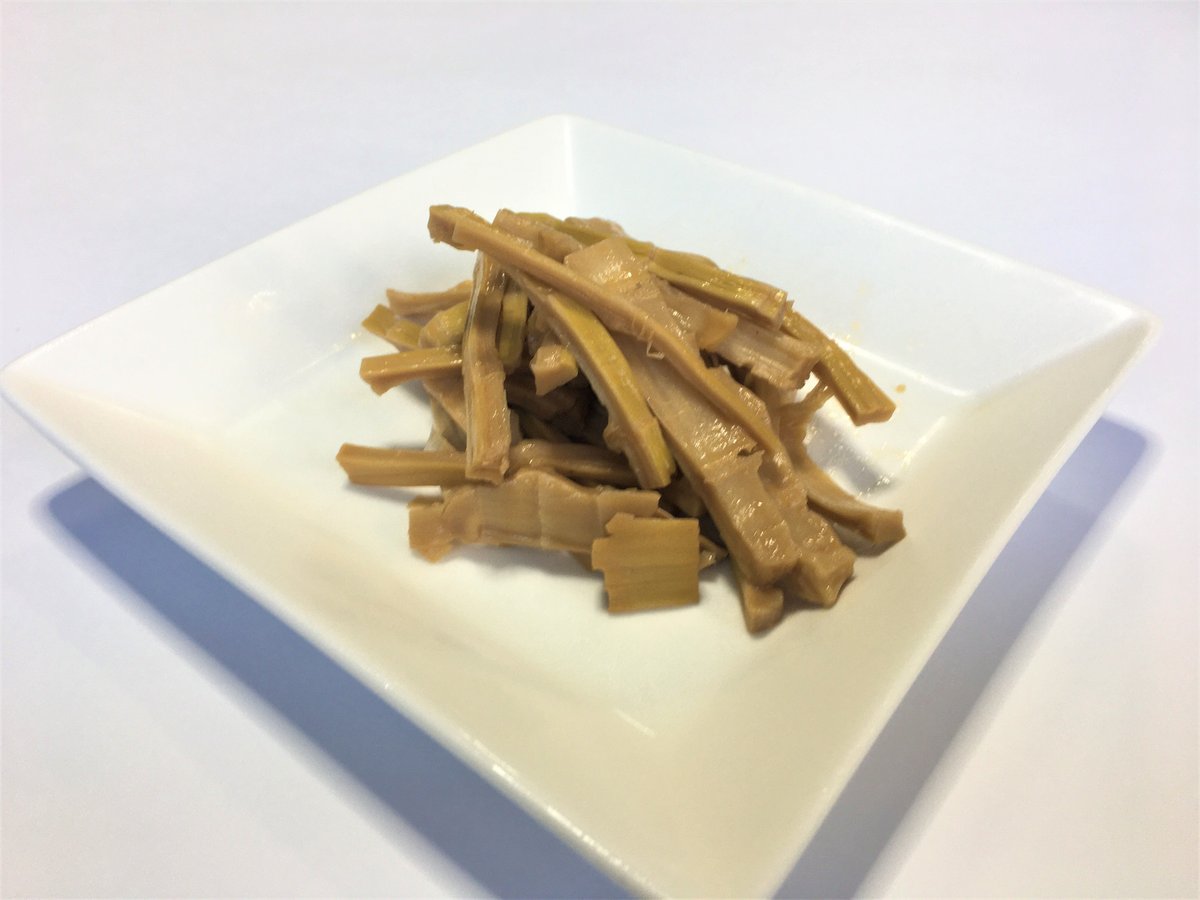 宮崎県産 干し筍 | 石渡源三郎商店 国産に拘った乾物屋