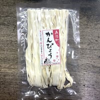宮崎県産 干し筍 | 石渡源三郎商店 国産に拘った乾物屋