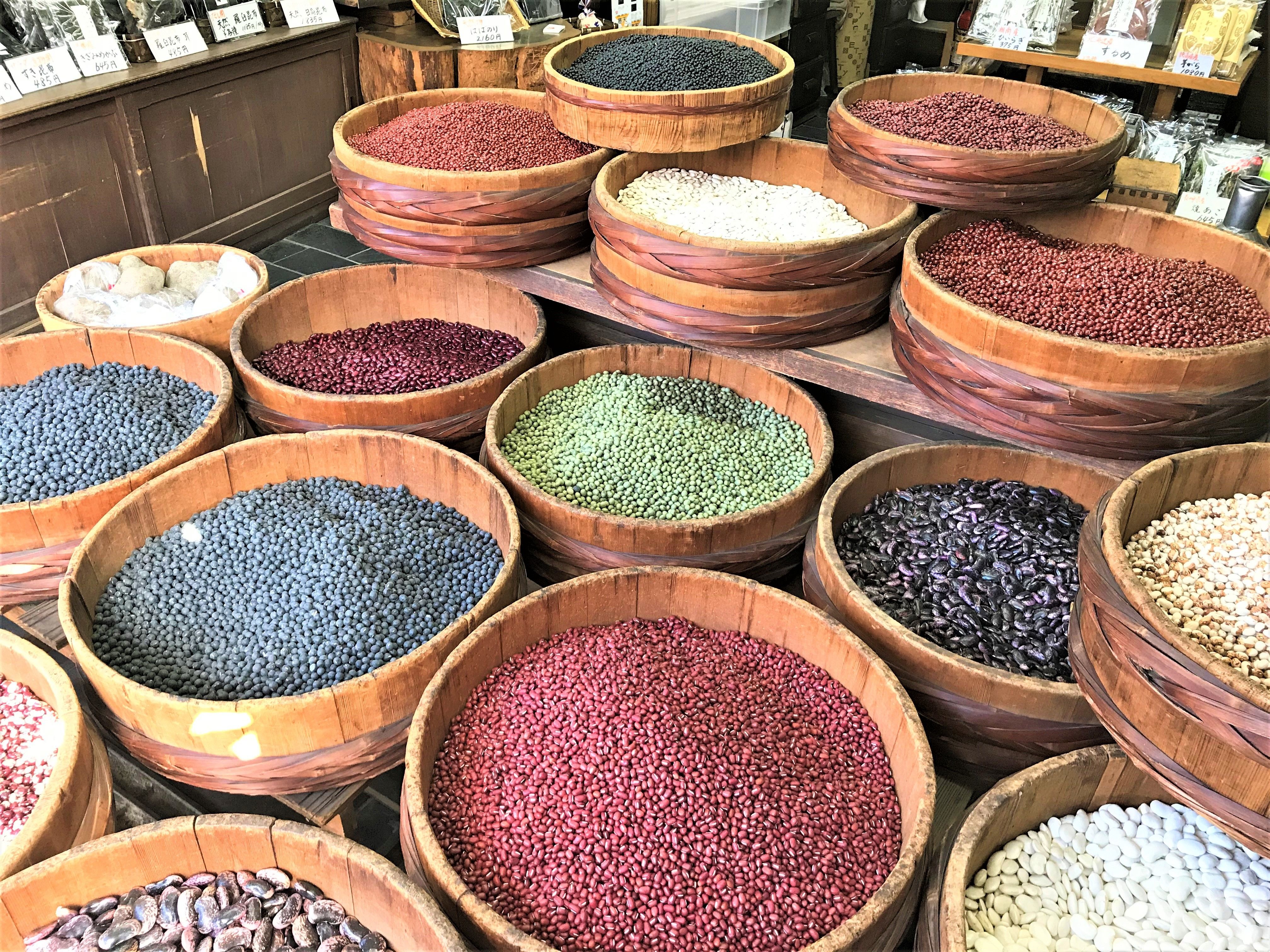 商品のご連絡・ご案内