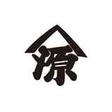 石渡源三郎商店 国産に拘った乾物屋