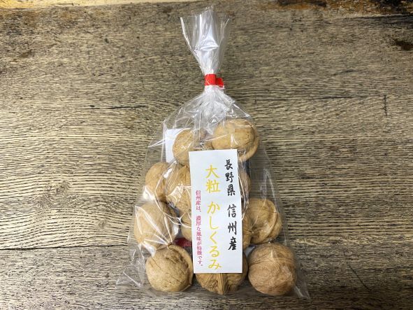 新物 長野県産 かしぐるみ | 石渡源三郎商店 国産に拘った乾物屋