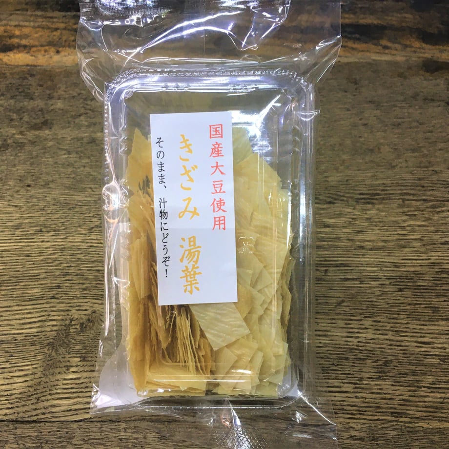 5ecc9c4634ef017e9d30a829