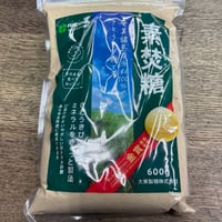 奄美諸島産　すだきとう