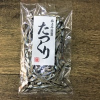 大分県産　たつくり　ごまめ