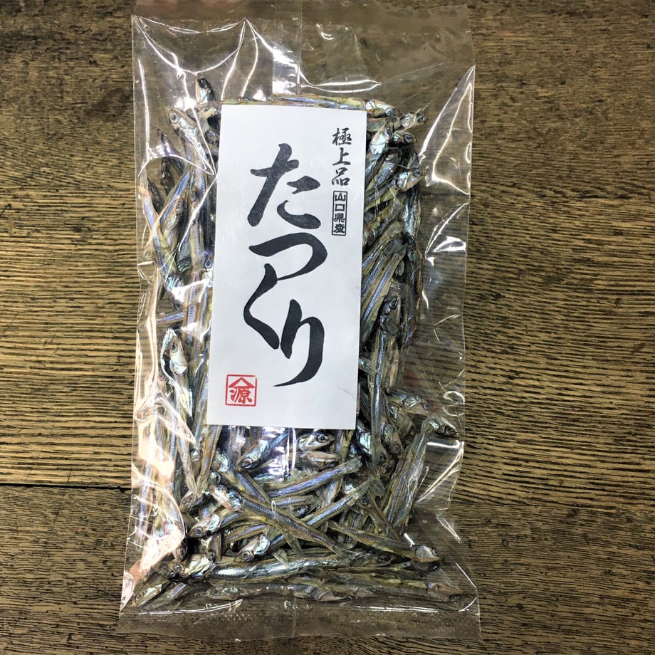 5ec4e011cee9ea4d7299e0bb
