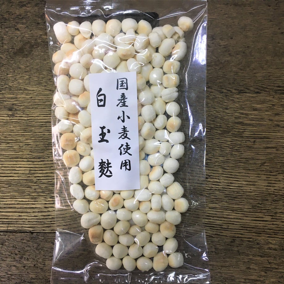 5ecc638e34ef014be5a53e06
