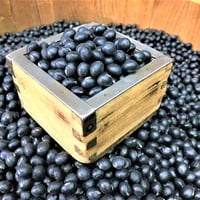 北海道産　黒豆　いわいくろ