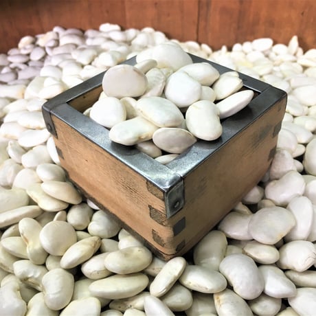 北海道産　美人白花豆