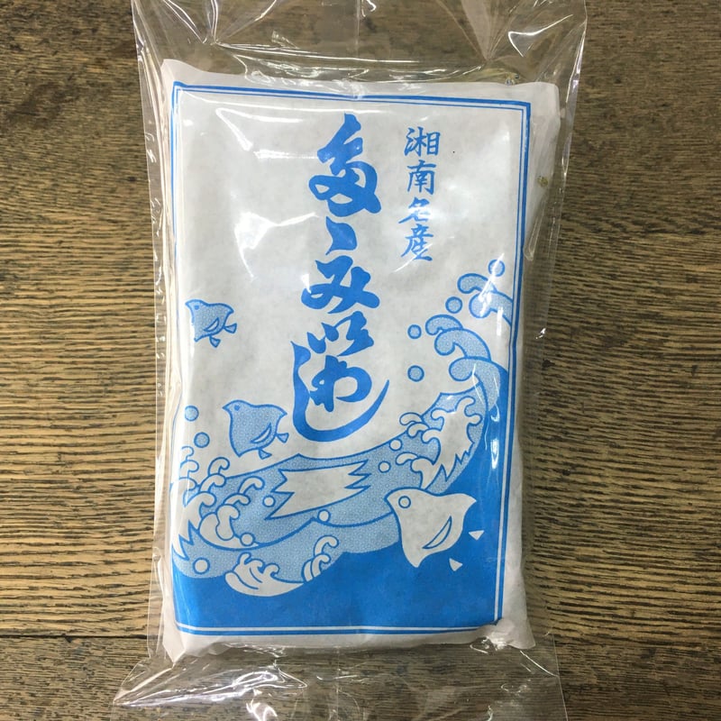 湘南 たたみいわし 10枚入り | 石渡源三郎商店 国産に拘った乾物屋