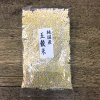 国産　五穀米ブレンド