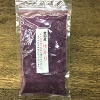 愛媛県産　赤しそ