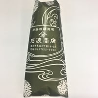 ご進物用　ひじき
