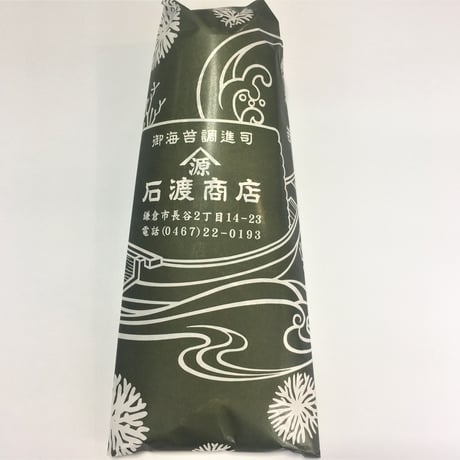 ご進物用　ひじき