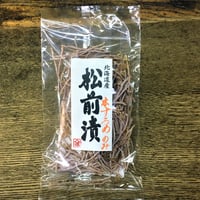 北海道産　松前漬け用　本するめ　千切り