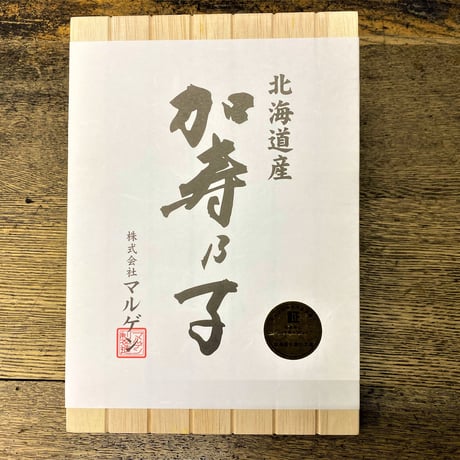 北海道産　特大　塩かずのこ
