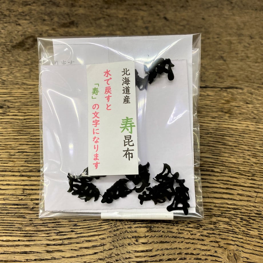 5fb1387ab00aa37fae846c24
