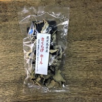 鹿児島県産　きくらげ　ホール