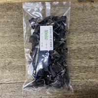 北海道産　天然　猫足昆布　根昆布