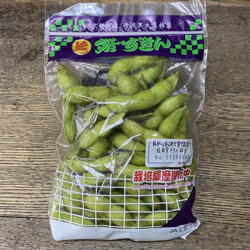 京都丹波 黒豆の枝豆 | 石渡源三郎商店 国産に拘った乾物屋