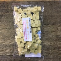 国産原料　高野豆腐　サイコロ