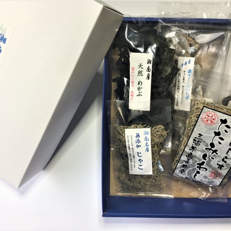 御中元・御歳暮・御進物　湘南の風味　詰め合わせＢ