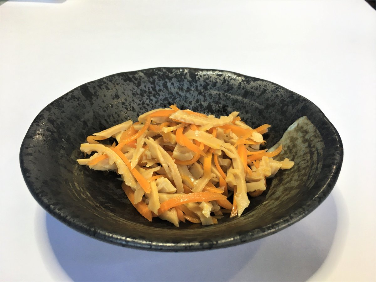 京都産 報恩寺筍 - 野菜