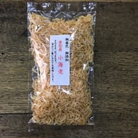 広島県産　小海老　不漁のため休売