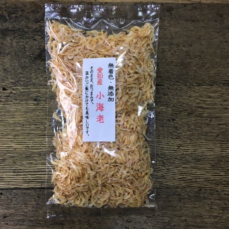広島県産　小海老　不漁のため休売