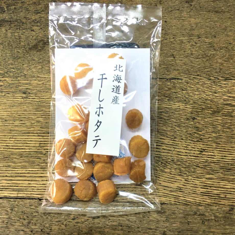 5ece14e455fa0360f2efb75f