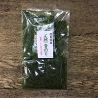 徳島県産　青のり粉（すじ青のり）
