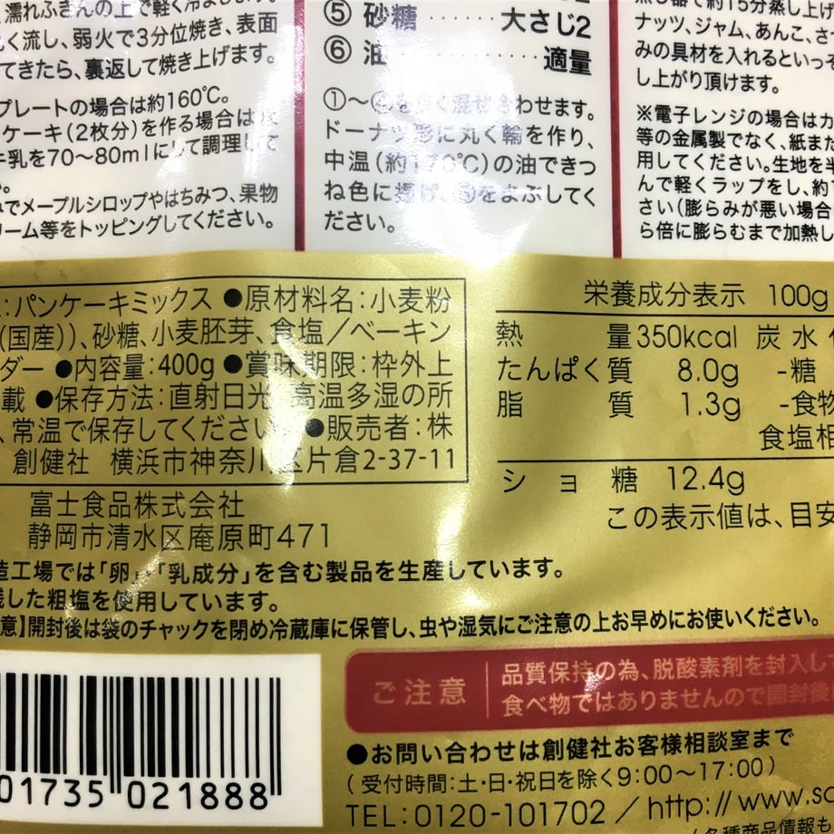 5ebff90d55fa0372d77134cd