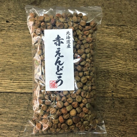 北海道産　赤えんどう