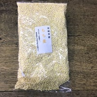 茨城県産　もち麦