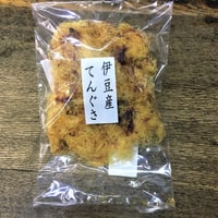 静岡伊豆産　てんぐさ