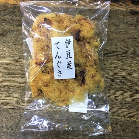 静岡伊豆産　てんぐさ
