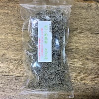 北海道産　がごめ昆布　松前漬け用昆布