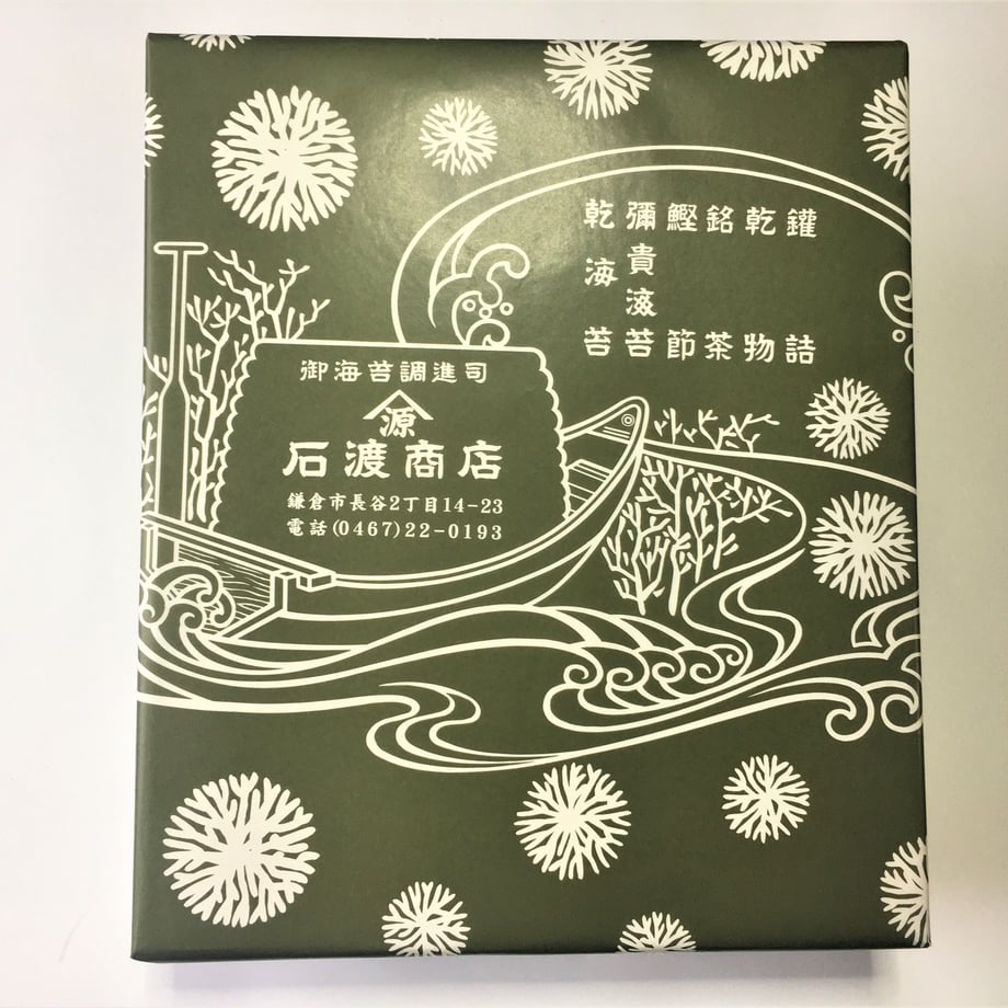 5eedc73fd26fa561844b81ef