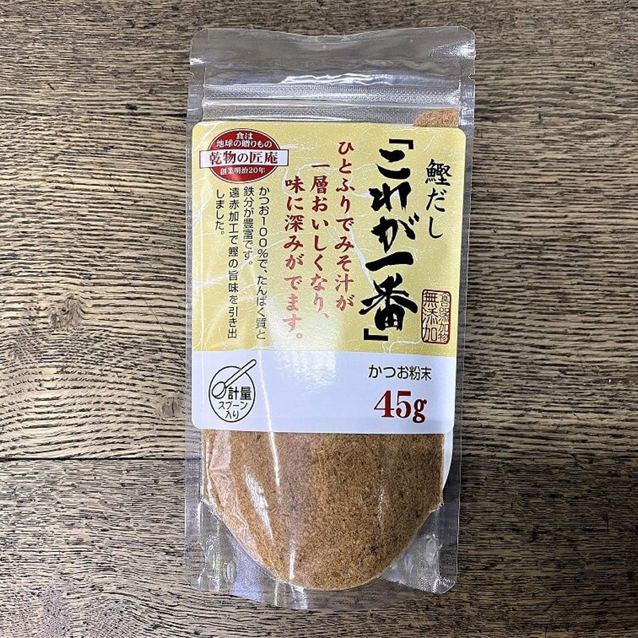 6429017ab4982d0034b22583