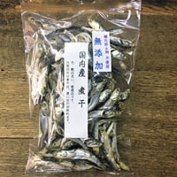 香川県産　酸化防止剤不使用　煮干