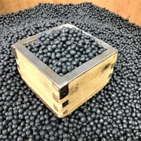 新物　北海道産　黒千石