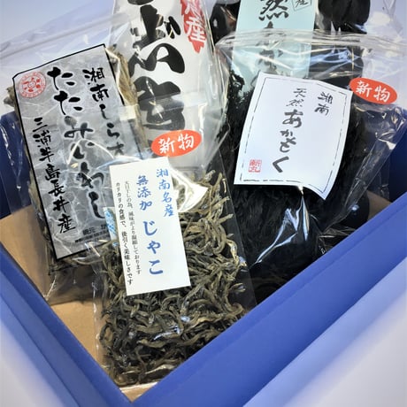 湘南　ひじき
