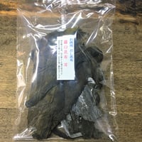 北海道産　天然　羅臼昆布　耳