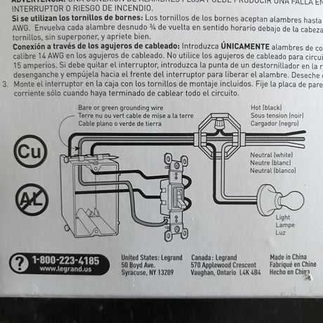 アメリカンスイッチ（新品）Legrand社